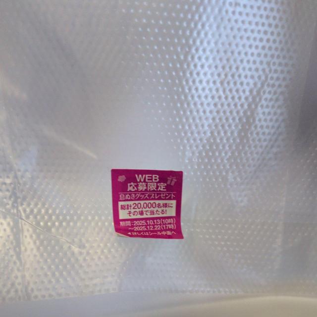 }Eg[jA@ʂObYv[g@P   `Pbg/ 