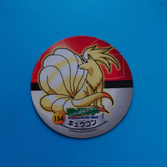 154 LER@|PRNVV[@Tb|   zr[ 