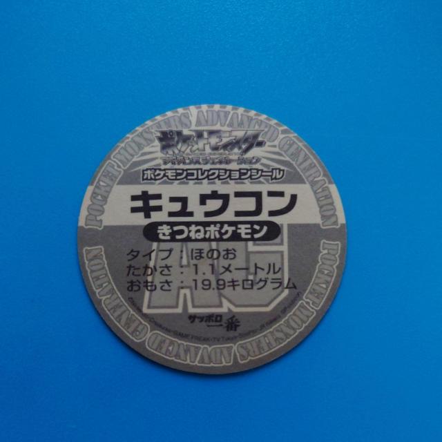 154 LER@|PRNVV[@Tb|  zr[ 