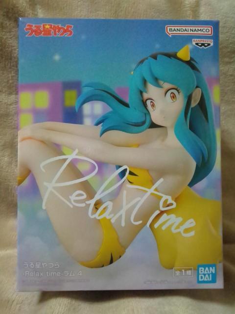 ■うる星やつら■-Relax time-ラム4■ < アニメ/コミック/キャラクター ■うる星やつら■-Relax time-ラム4■ < アニメ/コミック/キャラクターの