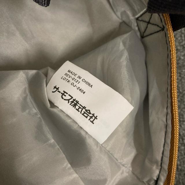  THERMOS T[X ۗVbsOobO REV-0121  t@bV 