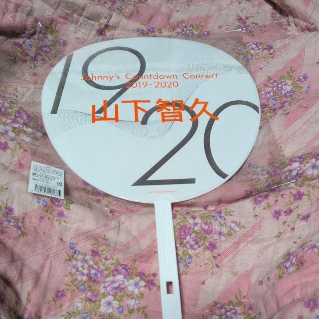 ^gObYWj[Y܂Ƃߔ5Zbg  ^gObY 