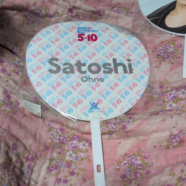 ^gObYWj[Y܂Ƃߔ5Zbg  ^gObY 