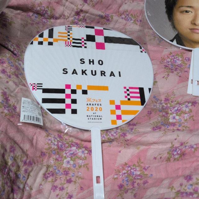 ^gObYWj[Y܂Ƃߔ5Zbg  ^gObY 