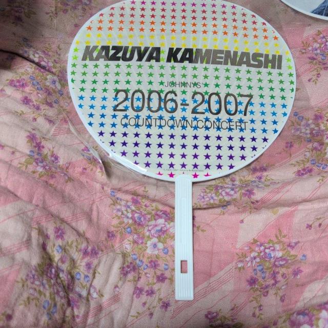 ^gObYWj[Y܂Ƃߔ5Zbg  ^gObY 