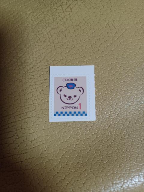 �؎�P�~  �� �z�r�[�� 