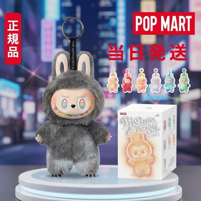 LABUBU ラブブBig into Energyブラインドボックス フィギュア < おもちゃ LABUBU ラブブBig into Energyブラインドボックス フィギュア < おもちゃの