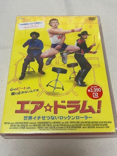 �G�A�h�����iDVD�^�����ՁE�R���f�B�f��E���A���j  �� CD/DVD/�r�f�I�� 