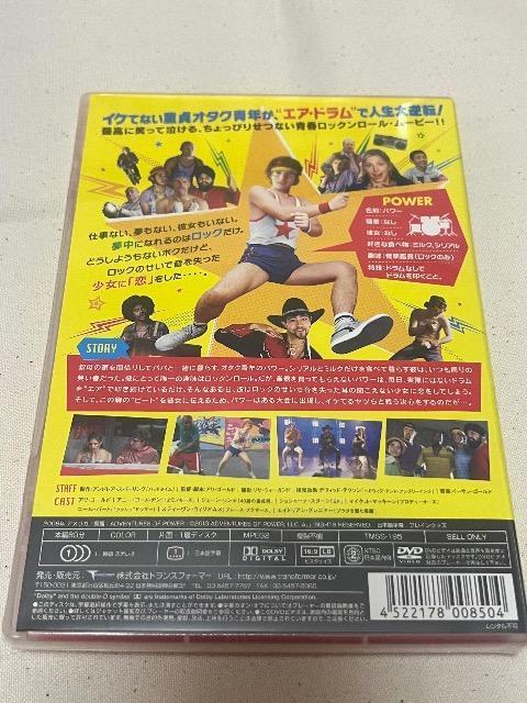 �G�A�h�����iDVD�^�����ՁE�R���f�B�f��E���A���j �� CD/DVD/�r�f�I�� 