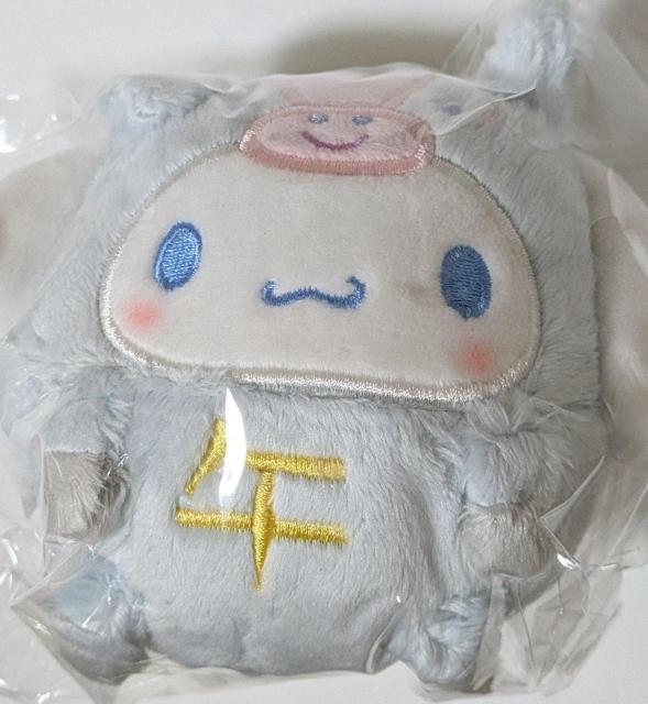 ���V�i�����[���@���x�}�X�R�b�g�z���_�[�@2026�@�� �� ��������� 