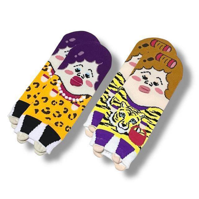 �y�V�i/23�`25cm�z�������Ƃ���Ɓ��C��2���Z�b�g/���̂��΂���� �� �����t�@�b�V������ 