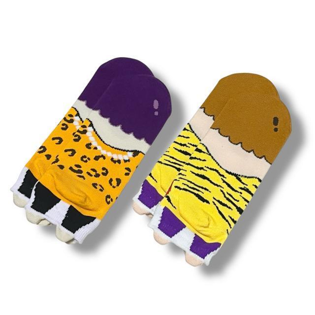 �y�V�i/23�`25cm�z�������Ƃ���Ɓ��C��2���Z�b�g/���̂��΂���� �� �����t�@�b�V������ 