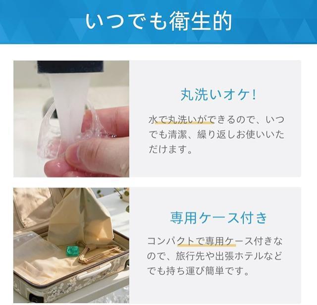 マウスピース 歯ぎしり 2個セット 専用ケース付 はぎしり 歯軋り防止グッズ 型取り不要で簡単装着 快適な睡眠をサポート 男女兼用 < ヘルス/ビューティー マウスピース 歯ぎしり 2個セット 専用ケース付 はぎしり 歯軋り防止グッズ 型取り不要で簡単装着 快適な睡眠をサポート 男女兼用 < ヘルス/ビューティーの