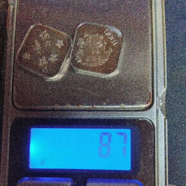 �����2�� 8.7g  �� �z�r�[�� 