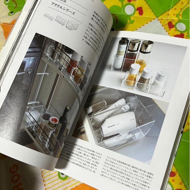 �������V���v���Ȏ��[�̃A�C�f�A�W �� �{/�G���� 