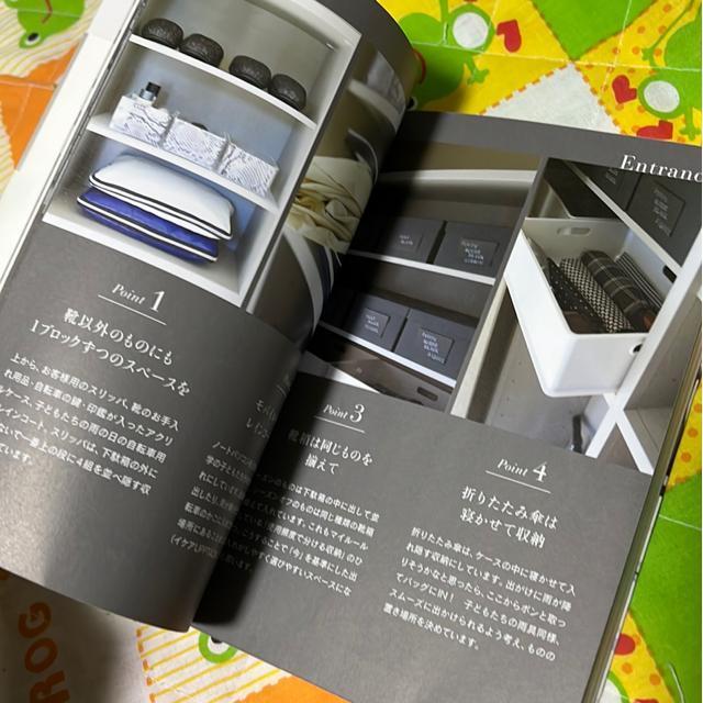 �������V���v���Ȏ��[�̃A�C�f�A�W �� �{/�G���� 