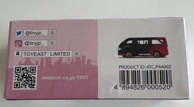 TINY1/64�g���^�n�C�G�[�X�A�h�o�� �V�i �� �z�r�[�� 