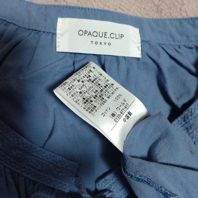 OPAQUE.CLIP�u���[�n�`���j�b�N �� �����t�@�b�V������ 