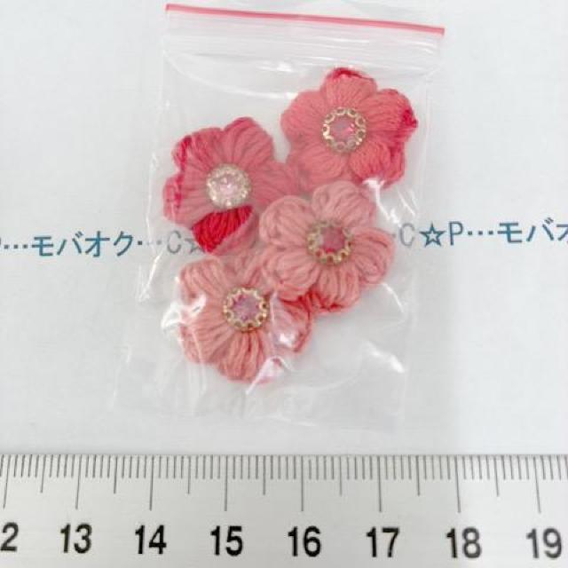 3*�n���h���C�h*�K���X�r�W���[�@�Ղ����肨�ԃ��`�[�t�@14  �� �y�b�g/��|/���|�� 