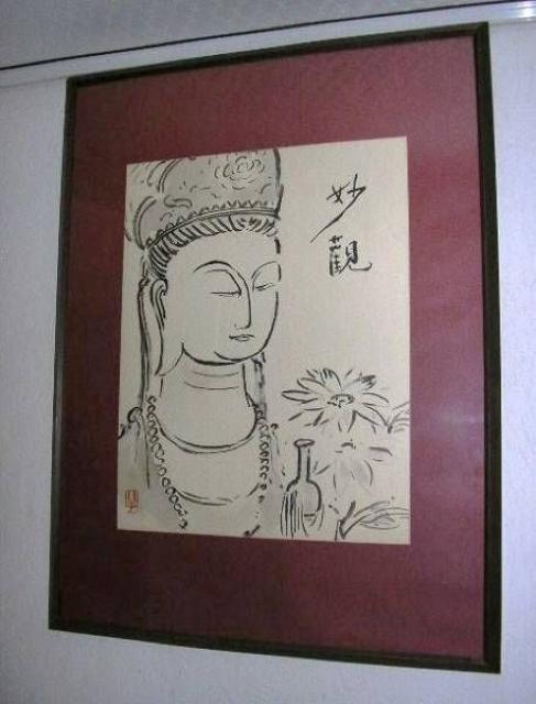 ■■妙観世音菩薩様の美しい墨画 < ホビー  ■■妙観世音菩薩様の美しい墨画  < ホビーの