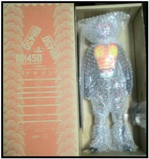 RAH450 fq[[lbg ʃC_[A}] fBREgC񔄕i  zr[ 