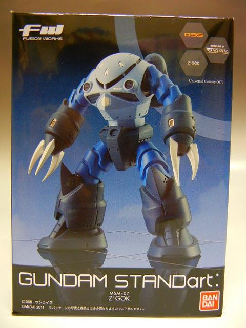 未開封 FW GUNDAM STANDart MSM-07ズゴック < アニメ/コミック/キャラクター  未開封 FW GUNDAM STANDart MSM-07ズゴック  < アニメ/コミック/キャラクターの