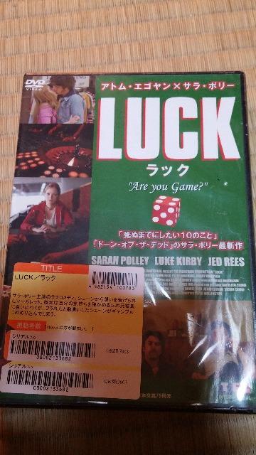 DVD \tg@LUCK  bN   CD/DVD/rfI 