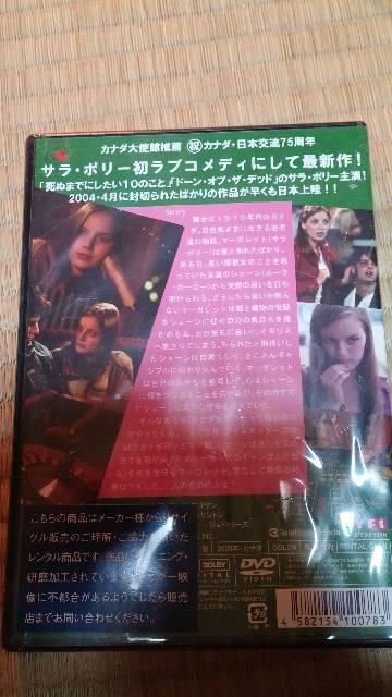 DVD \tg@LUCK  bN  CD/DVD/rfI 