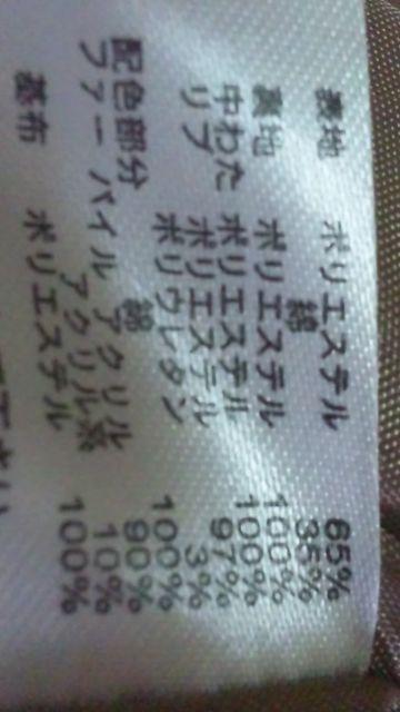 l傫TCYȃu]ALL  t@bV 