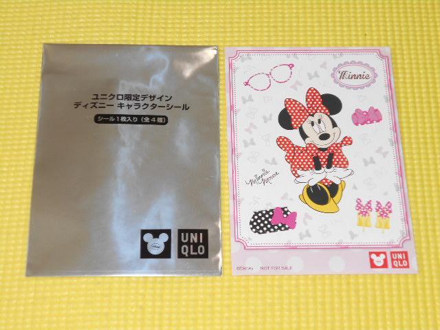 fBYj[~j[ LN^[V[ jN   CeA/Ct 