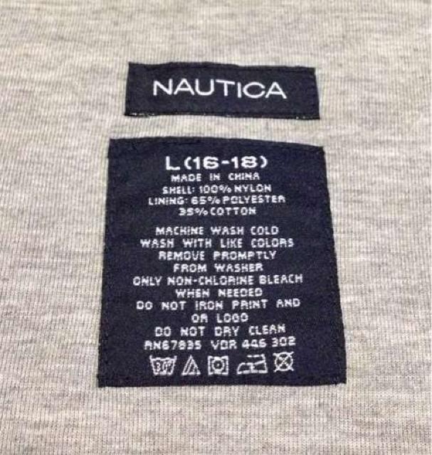 sNAUTICAtiCJKT m[eBJ Xe[V[ SUPREME Be[W VINTAGE Ò USED  uh 