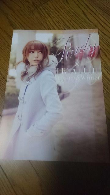 Rady☆藤井リナ☆Autumn&Winter☆2016☆ < ブランド Rady☆藤井リナ☆Autumn&Winter☆2016☆ < ブランドの