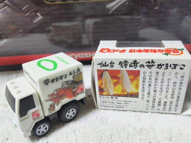  {݂̂₰ ܂ڂ zgbN  J   zr[ 