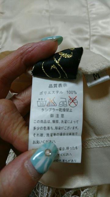 Alice  tA@rW[~jhXEiCghX