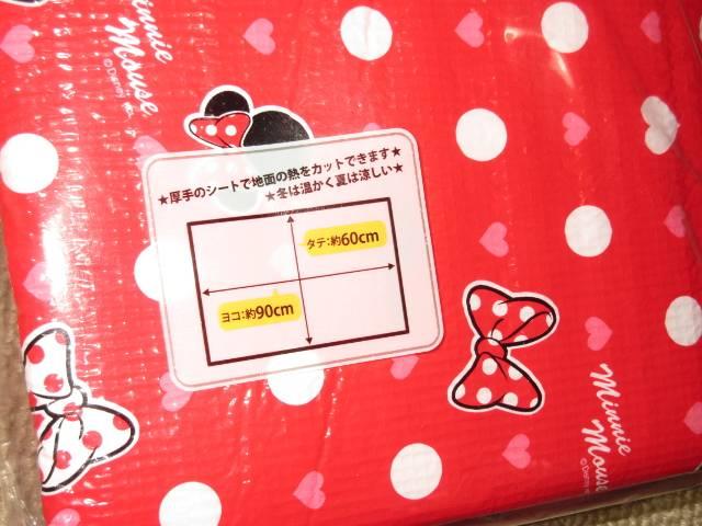 J~j[}EXW[V[gi{ʁj  Aj/R~bN/LN^[ 