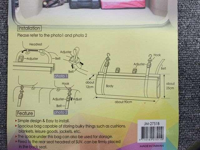 汎用トランクストレージバッグ 工具 洗車 傘 ソフト 大容量 < 自動車/バイク 汎用トランクストレージバッグ 工具 洗車 傘 ソフト 大容量 < 自動車/バイク