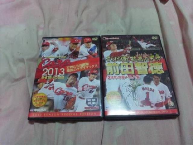 【DVD】(広島カープ)熱き闘いの記録2013+孤高の天才 前田智徳 < レジャー/スポーツ  【DVD】(広島カープ)熱き闘いの記録2013+孤高の天才 前田智徳 < レジャー/スポーツの