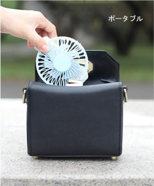★人気・ハンディーファンUSB充電ミニ扇風機サイクロン3段階 < 家電/AV  ★人気・ハンディーファンUSB充電ミニ扇風機サイクロン3段階 < 家電/AVの