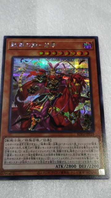 ؂̔|C@V[Nbg   g[fBOJ[h 