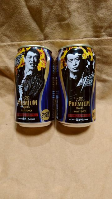 Tg[v~Acuigv󂫊   ^gObY 