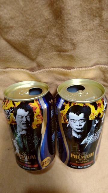 Tg[v~Acuigv󂫊  ^gObY 