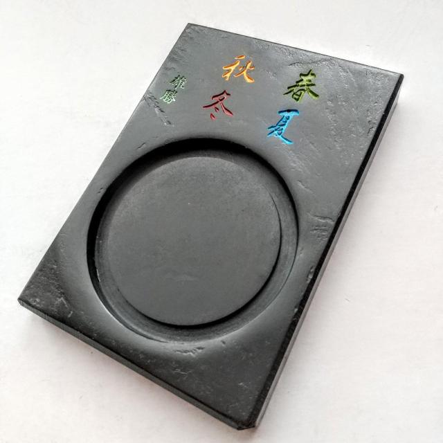 Y@tďH~   Vcm~POcm {錧ΊsYY   CeA/Ct 