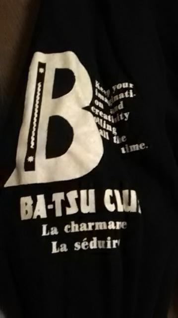 P.Batsu-club *p[J[