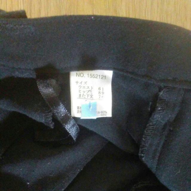 X[c̉@pc@ubN@i@҉73.5cm  t@bV 