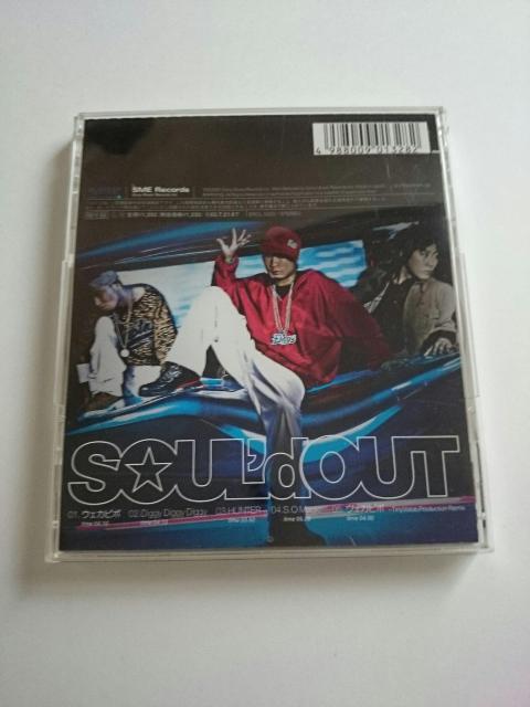SOUL'd OUTEFJs|  ^gObY 