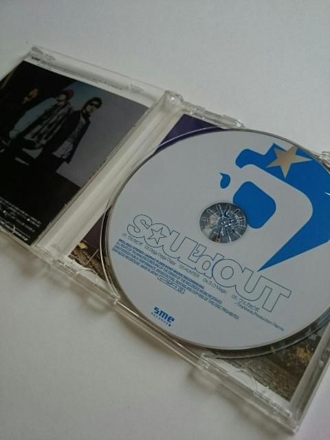 SOUL'd OUTEFJs|  ^gObY 
