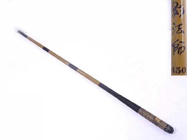 ヘラ竿 影法師 450・未使用・即決! < レジャー/スポーツ  ヘラ竿 影法師 450・未使用・即決!  < レジャー/スポーツの