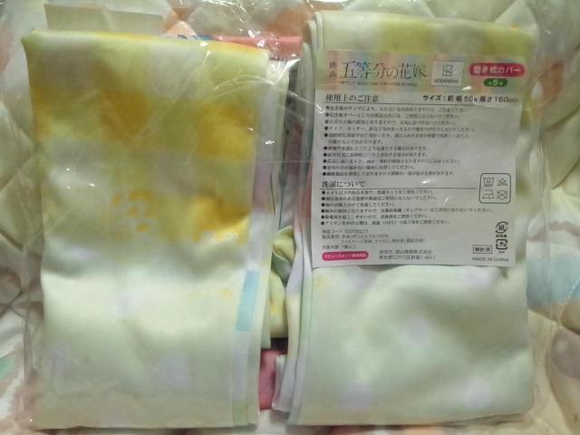 ܓ̉ԉŁ聡f ܓ̉ԉ Jo[ԁ  Aj/R~bN/LN^[ 