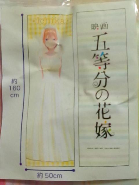 ܓ̉ԉŁ聡f ܓ̉ԉ Jo[ԁ  Aj/R~bN/LN^[ 