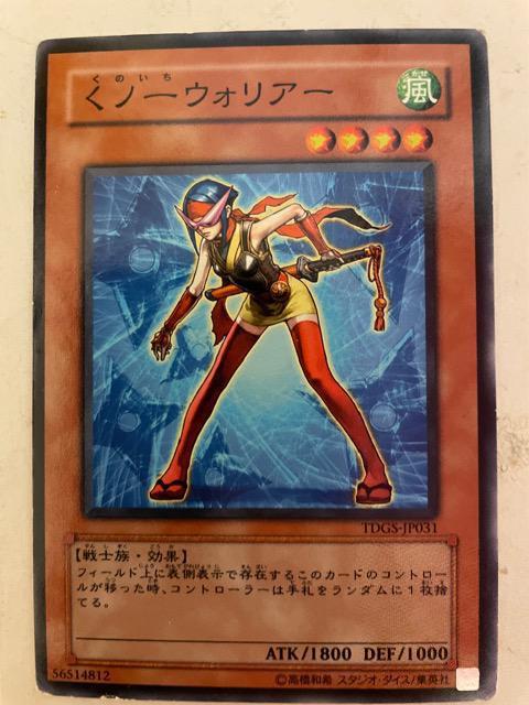 VYyEmEHA[z   g[fBOJ[h 